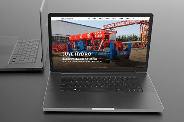 自适应网站|机械网站案例【郑州巨业液压机械有限公司】