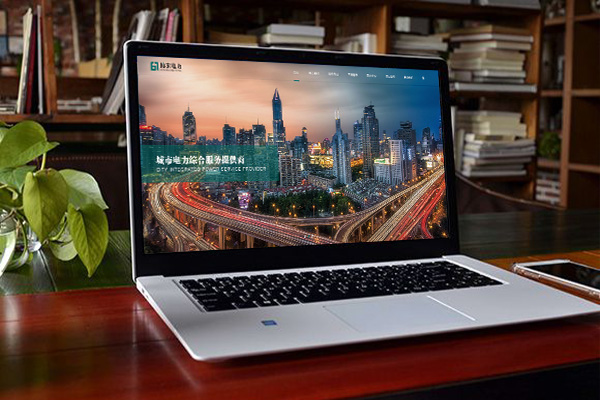 城市电力公司网站|自适应网站案例【河南博泰电力工程有限公司】
