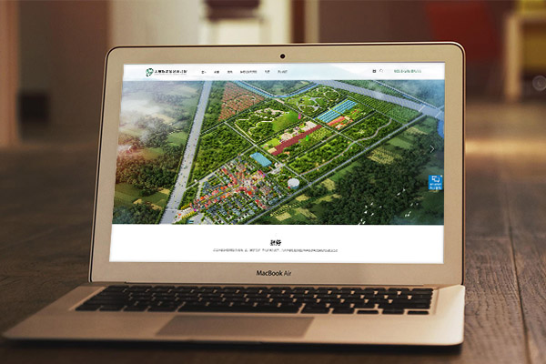 旅游策划设计公司自适应网站案例【河南大东旅游策划设计有限公司】