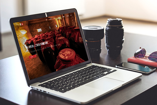 白酒企业网站案例|酒类招商网站案例【贵州贤酒股份有限公司】