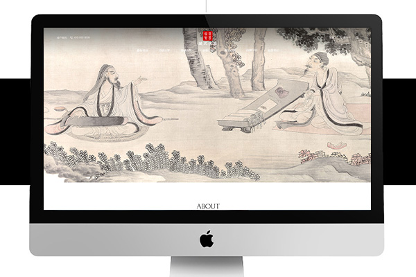 扬州古琴璇玑乐器古琴网站制作设计案例