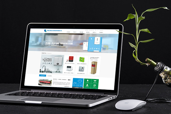 深圳大禹治水环保科技有限公司网站建设制作案例