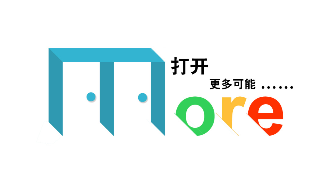 推广互联网产品的品牌为什么不能用传统的品牌营销?--互联网营销
