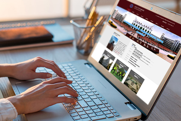 学校网站定制开发【郑州市宇华实验学校（原北大附中河南分校）】